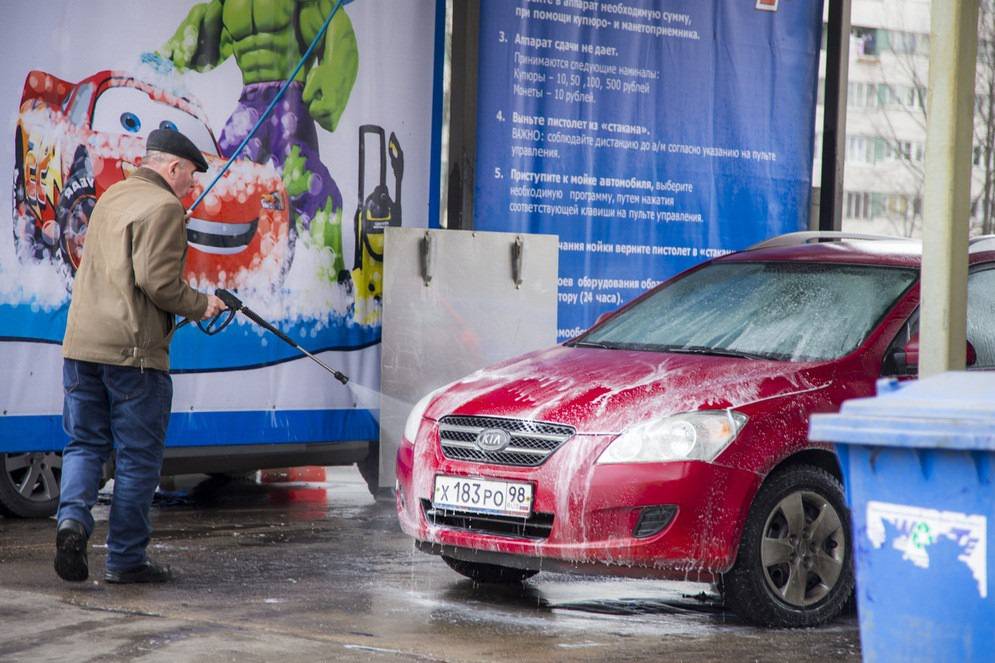 Как мыть машину правильно?