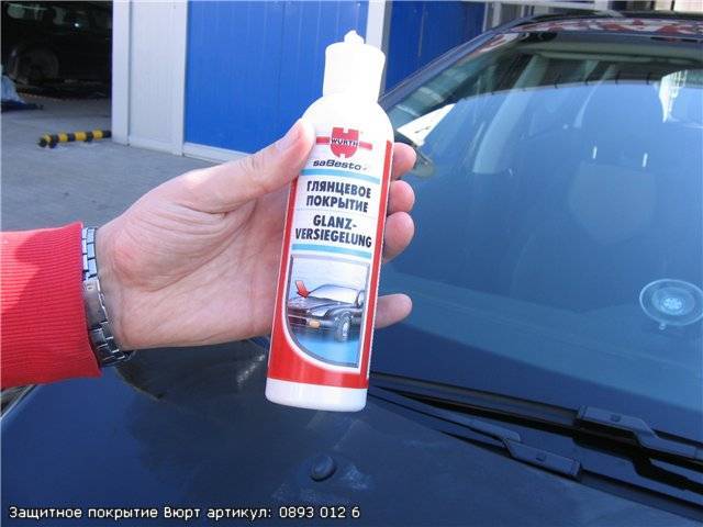 Чем обезжирить кузов автомобиля - перед покраской и полировкой своими руками renoshka.ru