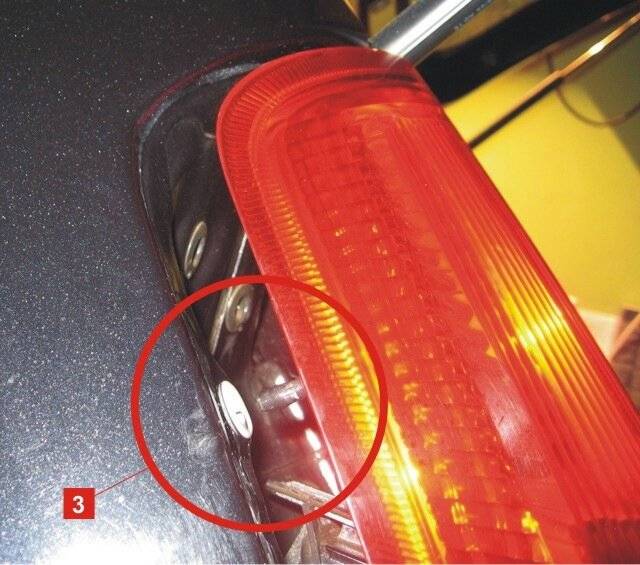 Как поменять габаритный свет в моем форд фьюжн?