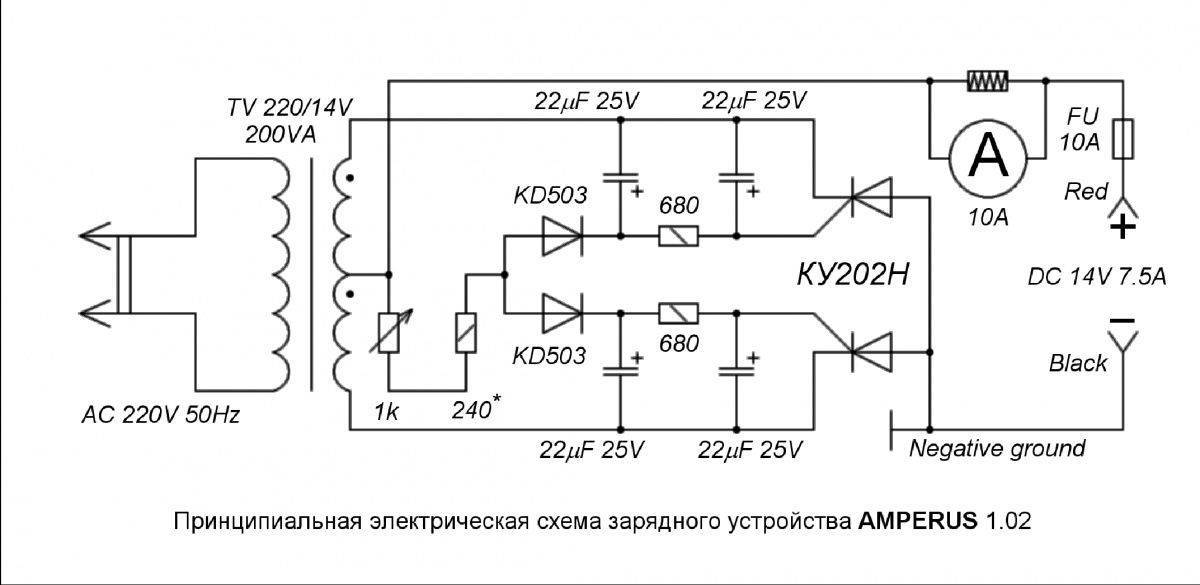 Самая простая схема зарядного устройства для автомобильного аккумулятора