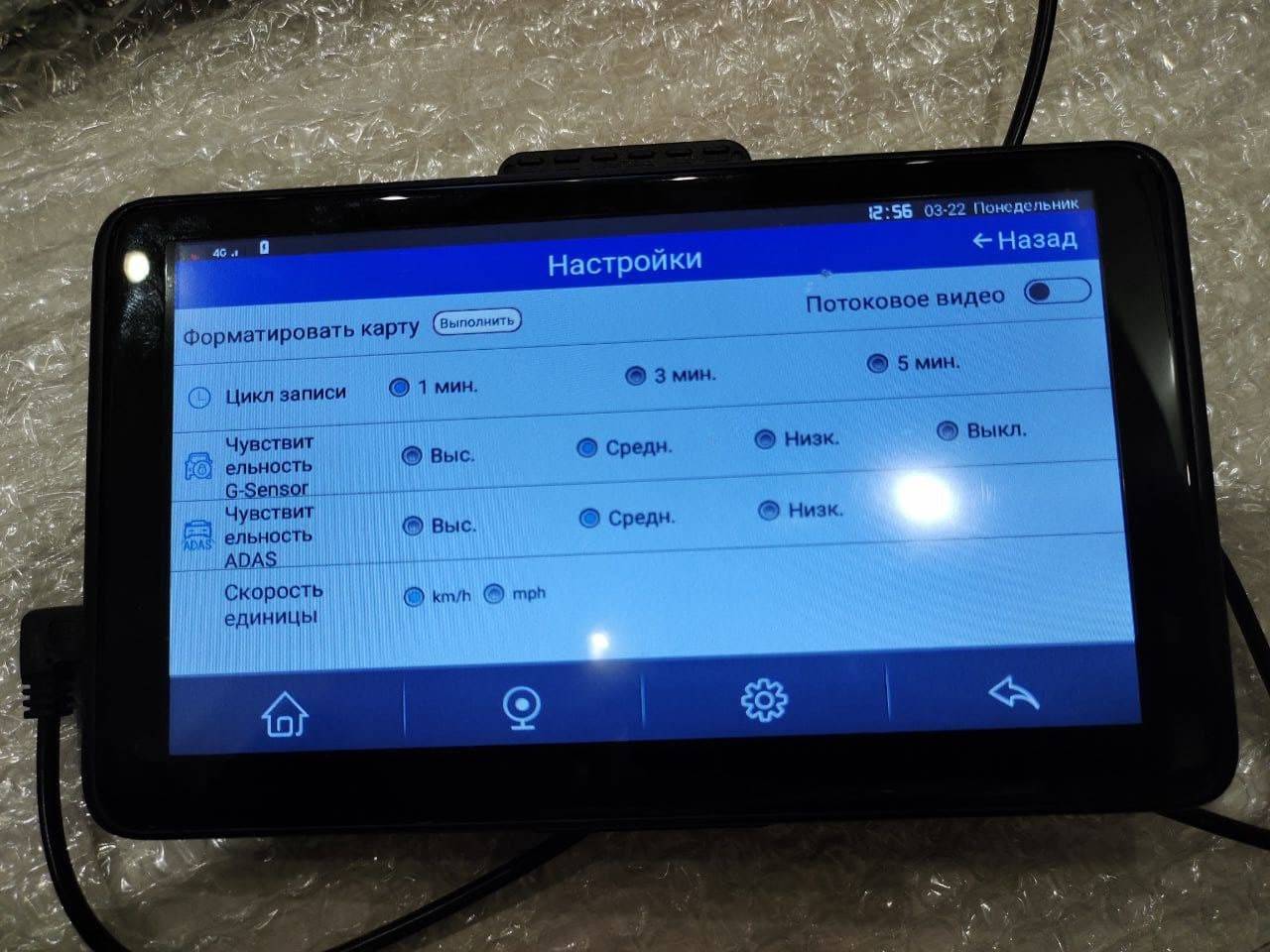 Видеорегистратор-планшет onlooker m84 pro 4g: обзор, функции, возможности, плюсы и минусы