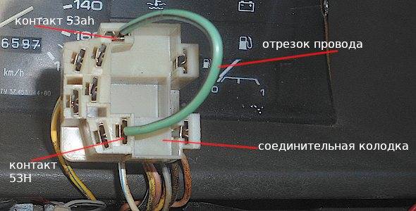 Как включить задний дворник на ваз 2112 ~ autointerline.ru