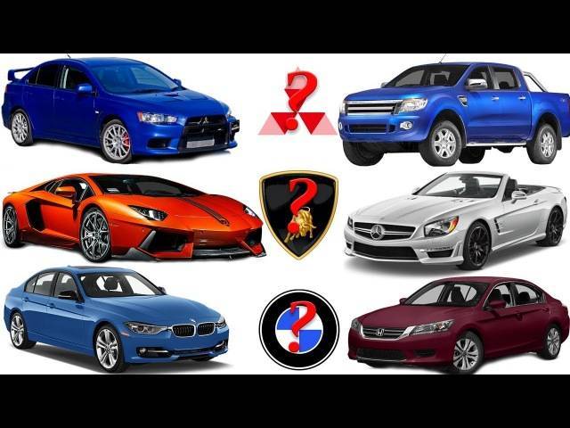 Тест: Проверьте знание мировых марок автомобилей
