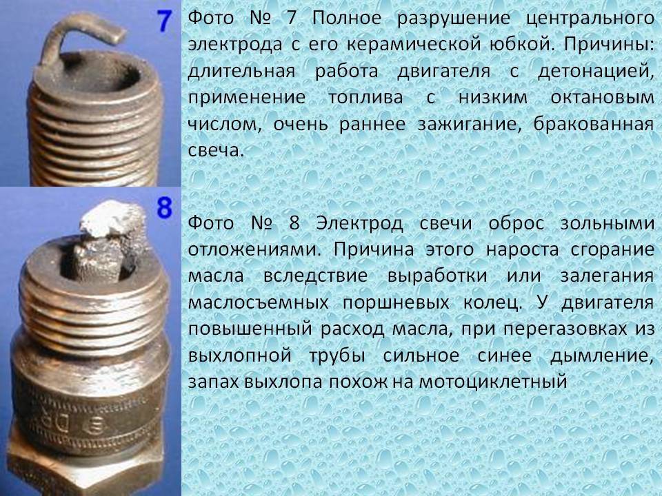 Раннее и позднее зажигание: признаки. как определить раннее или позднее зажигание, какое лучше?