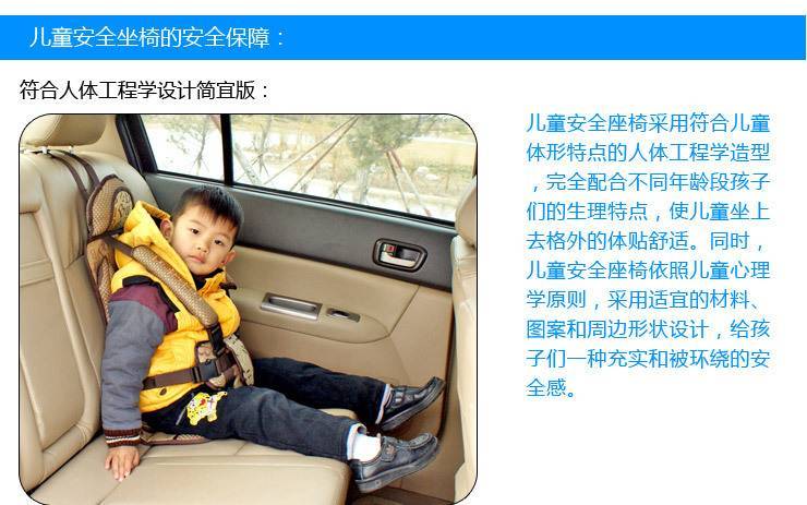 Где самое безопасное место в автомобиле для ребенка. показываем на примерах renoshka.ru