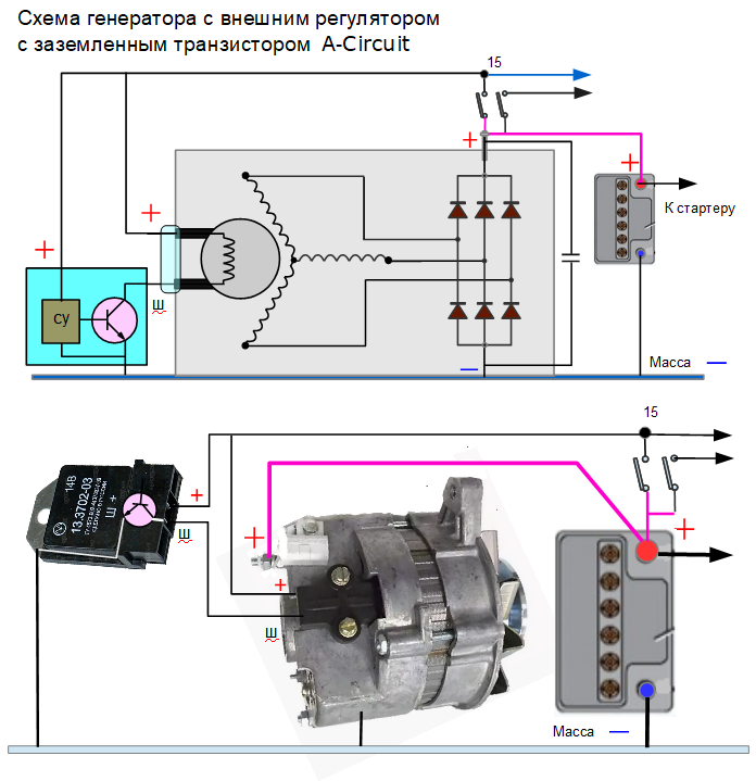 Принципиальная электрическая схема подключения автомобильного генератора к аккумулятору с датчиком мощности из вольтметра