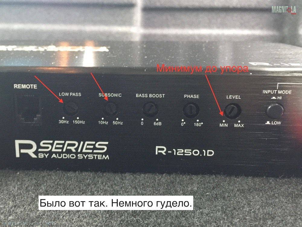 Как добиться мягкого баса у автосабвуфера