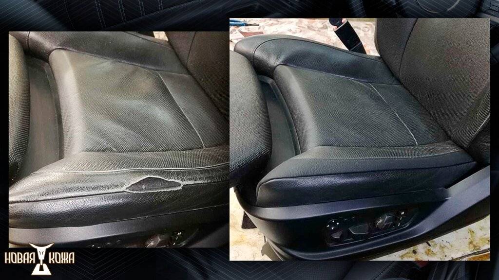 Как восстановить кожу на сиденьях авто: виды повреждений, способы их устранения и рекомендации автовладельцам