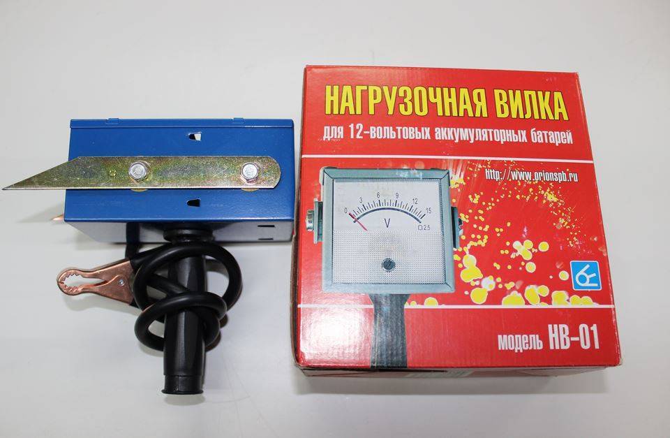 Вилка нагрузочная для проверки аккумуляторов схема