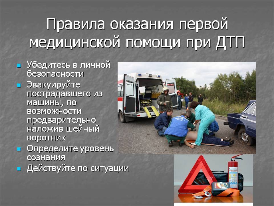 Отказали тормоза на фуре: что делать и как избежать дтп
