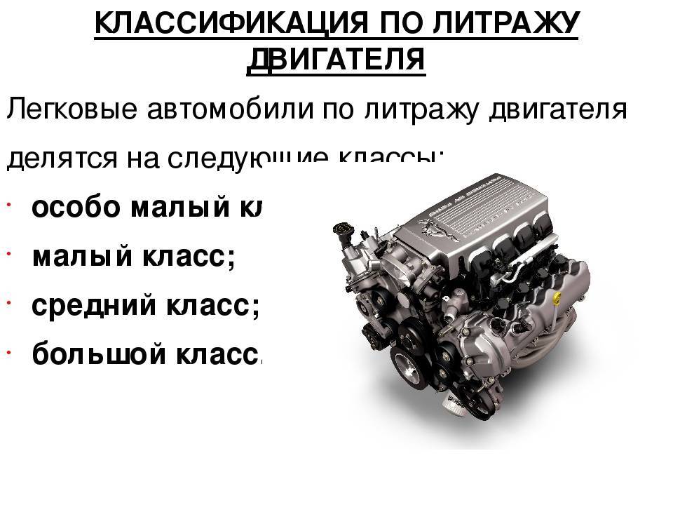 Дизельный двигатель: устройство, принцип работы, преимущества
