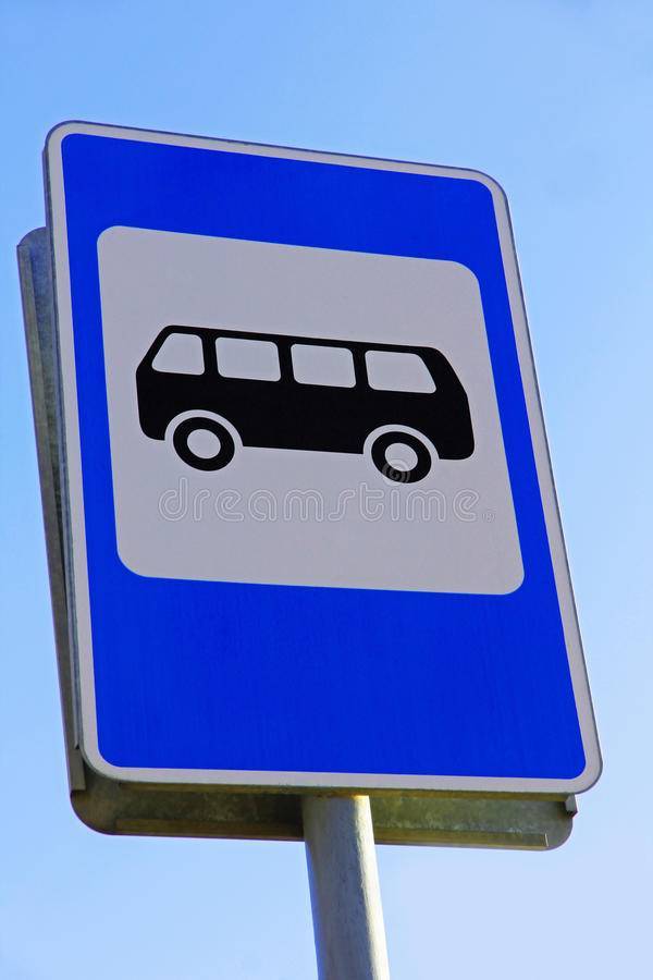 Дорожный знак остановка общественного транспорта