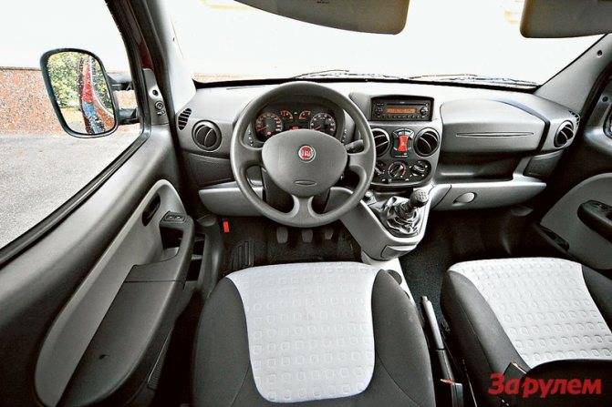 Fiat doblo - обзор и технические характеристики