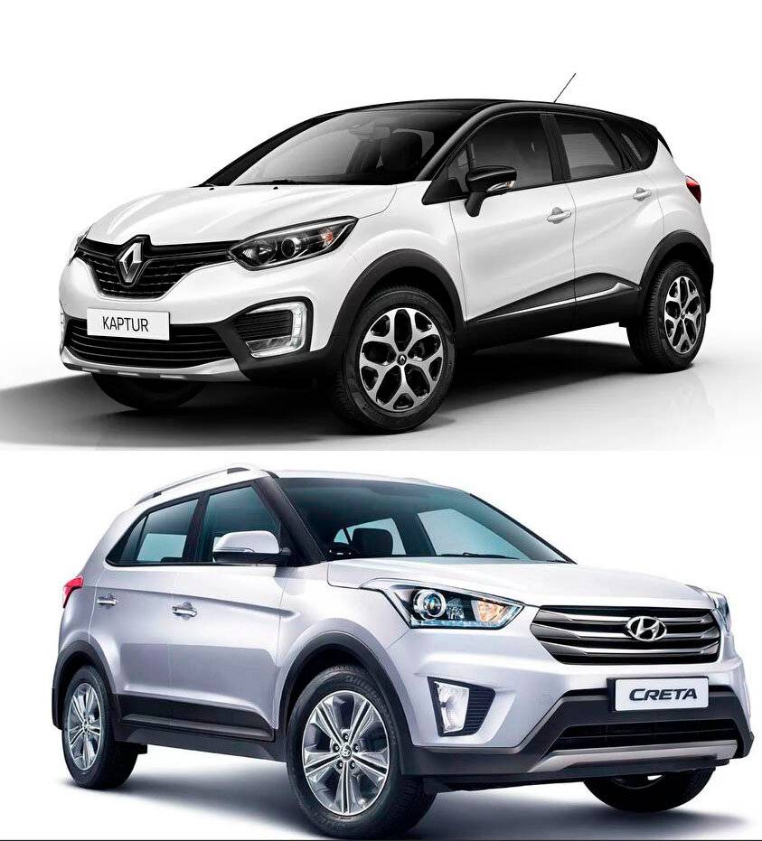 Сравнение хендай крета. Рено Каптюр Hyundai Creta. Hyundai Creta vs Renault. Каптюр Крета габариты. Хундай Каптюр 2016.