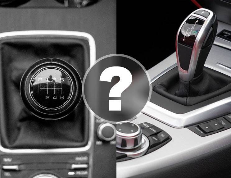 Автоматическая и роботизированная коробки передач: что выбрать?