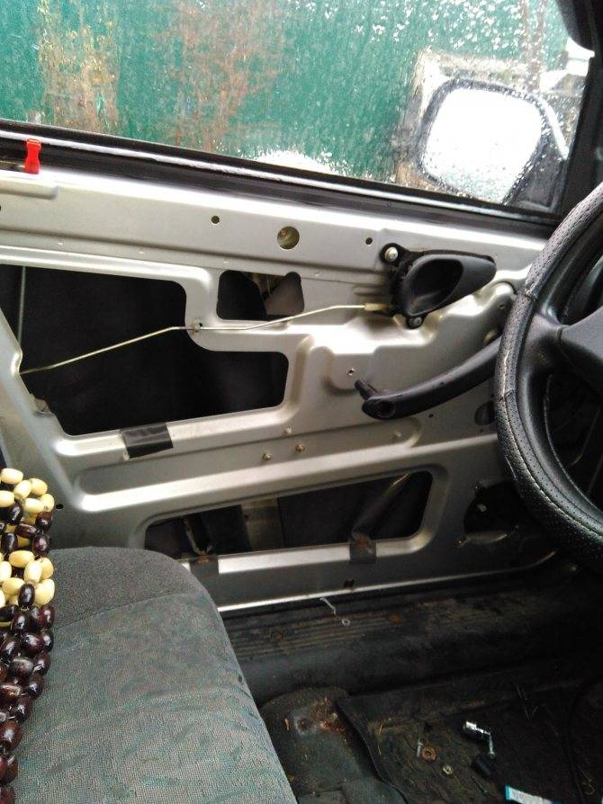Не работает центральный замок нива шевроле причины - авто брянск