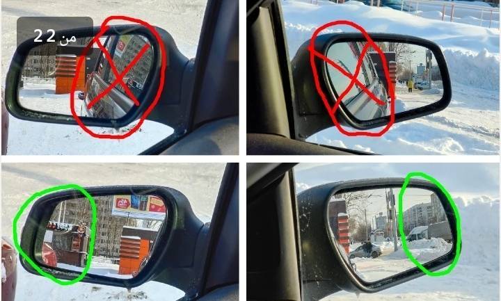 Как правильно настраивать зеркала заднего вида автомобиля