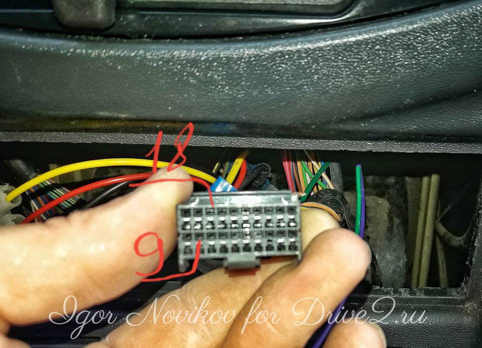Как отключить иммобилайзер на ваз-2110 самому без прошивки — автомобильный портал