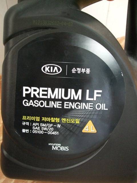 Киа рио 4 поколение масло для двигателя - сколько, какое заливать при замене