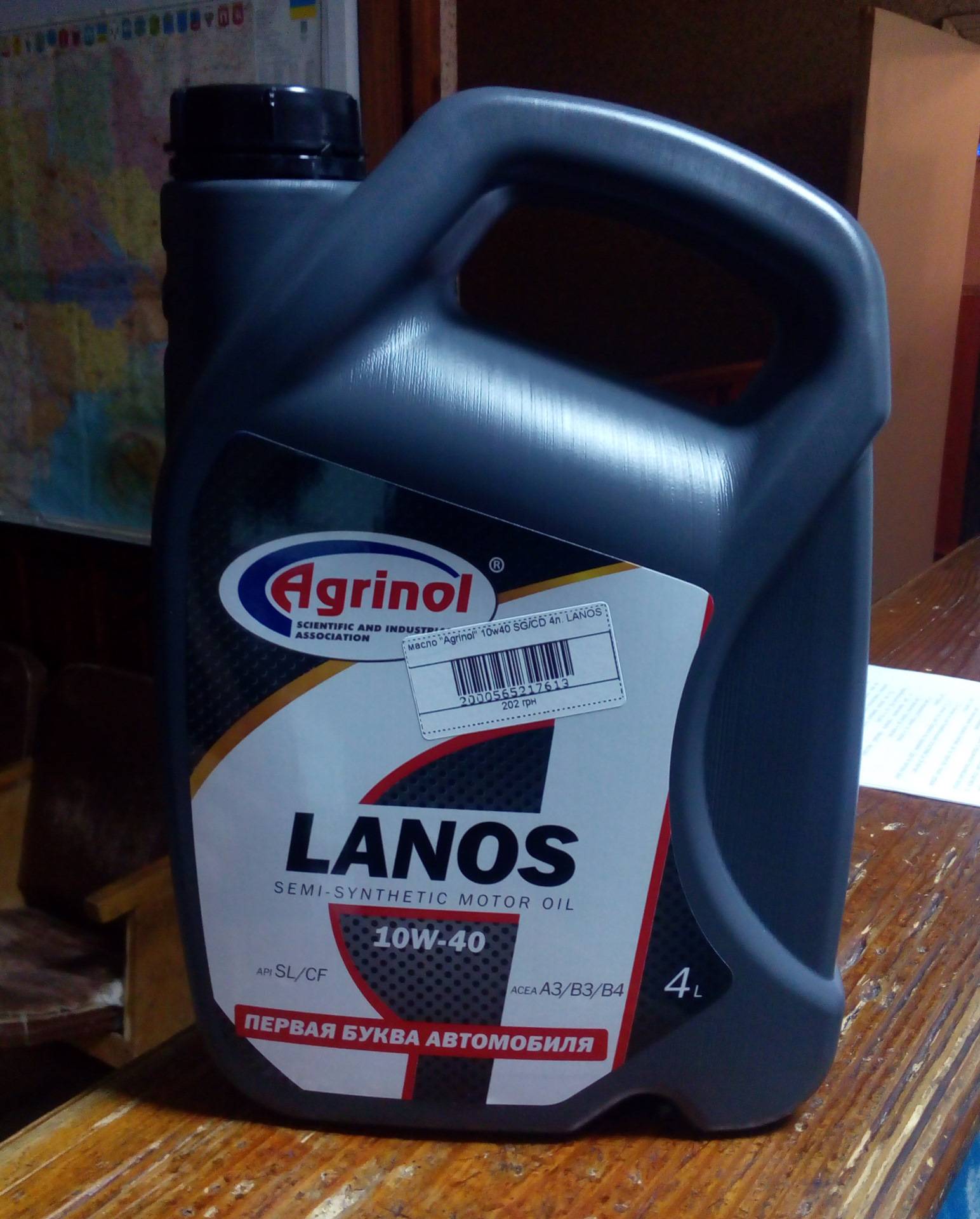 Рекомендуемое масло в двигатель chevrolet lanos: какое масло заливать в двигатель, список вариантов, допущенных производителем для использования