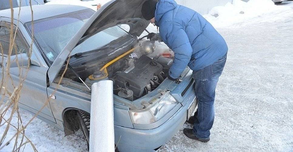 Как завести автомобиль в мороз своими силами » автоноватор