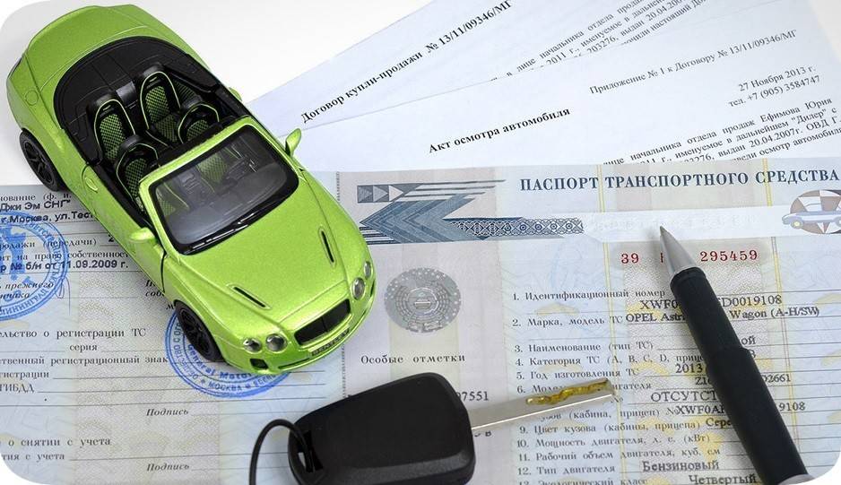 Отказ в регистрации автомобиля: 7 причин, по которым покупка машины может не состоятся