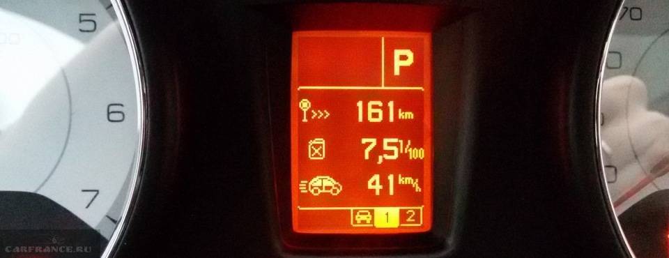 Peugeot 308: расход топлива на 100 км + отзывы владельцев