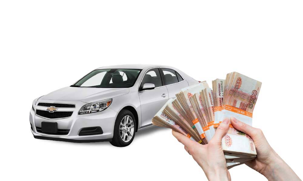 Как быстро продать машину: народные приметы и секреты