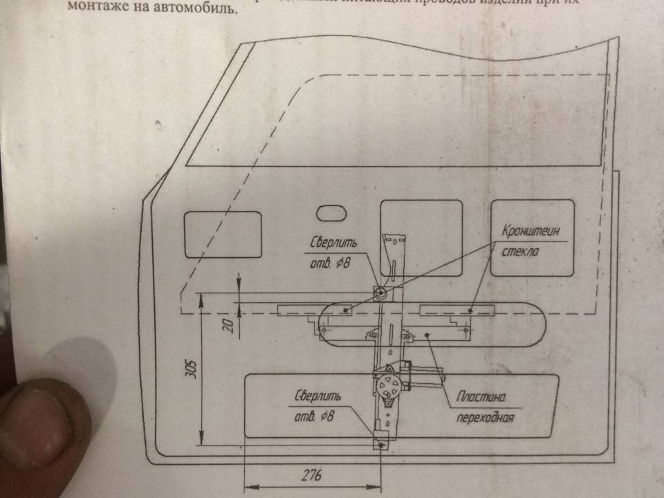 Инструкция, как установить электростеклоподъемники на ваз 2107 своими руками