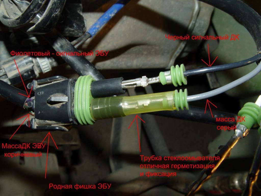 Все, что следует знать автовладельцу о лямбда-зонде — датчике кислорода