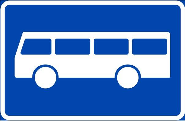 Дорожный знак автобусная остановка — пдд