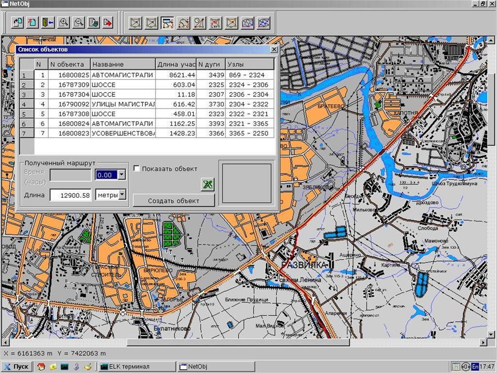 Gps-карта для автомагнитолы: как выбрать и скачать, как установить gps-навигатор