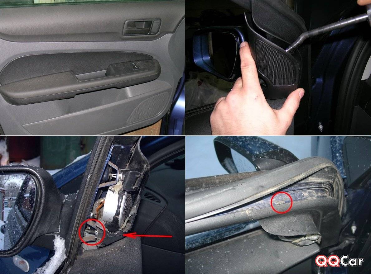 Как снять обшивку двери форд фокус 2 — водительской, передней, задней