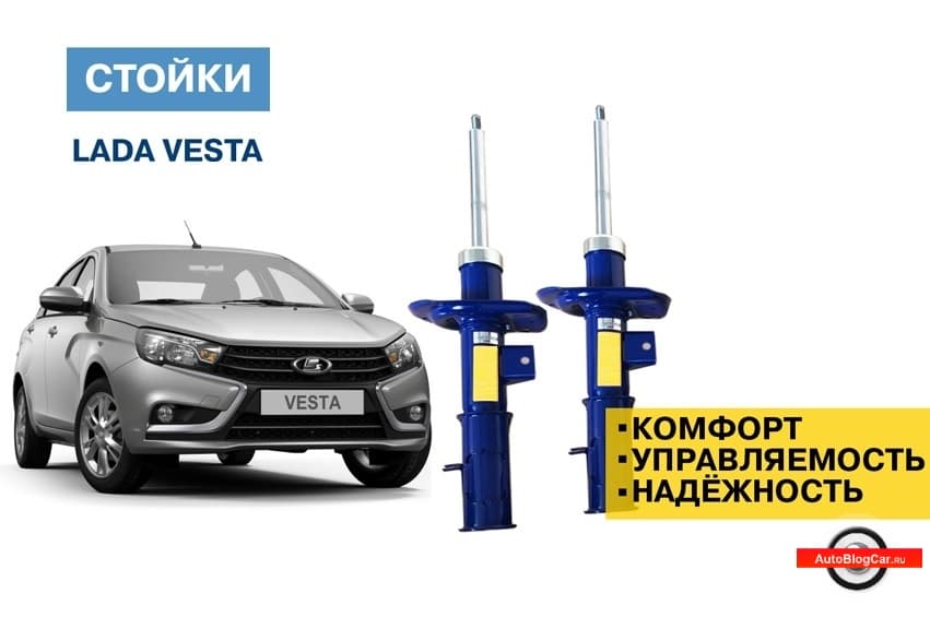 Автомобиль lada xray: характеристики, особенности и отзывы :: syl.ru