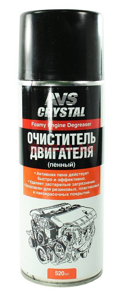 Самые эффективные средства для мытья двигателя автомобиля :: syl.ru