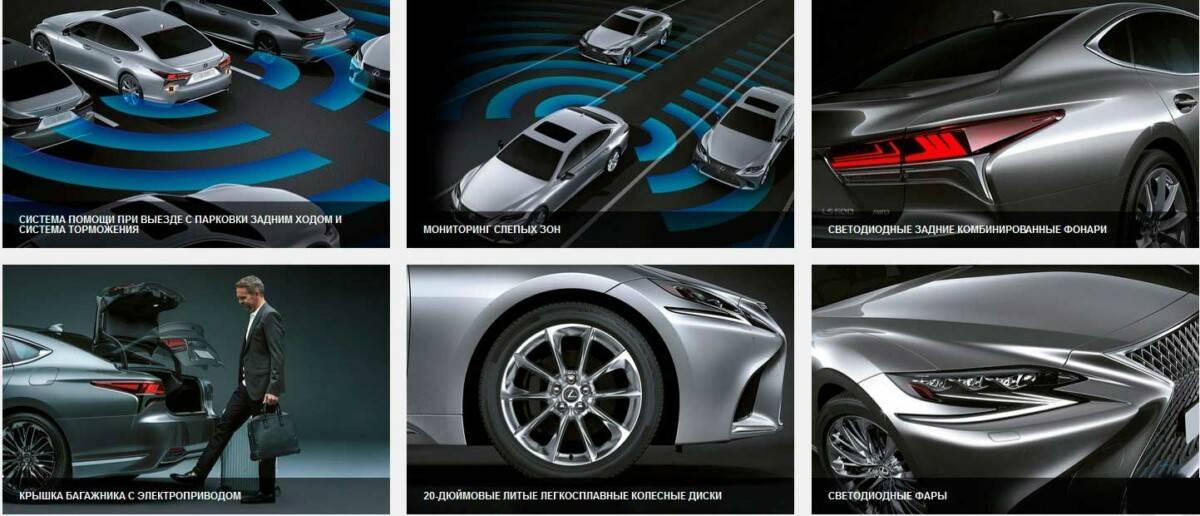 Новые модели lexus представленные на рынке, обзор седанов и купе - autotopik.ru